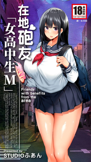 51漫画漫画网热门日漫推荐